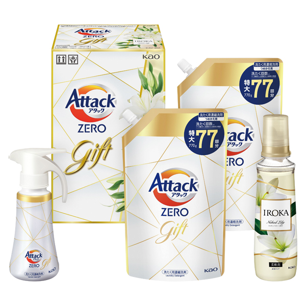 A^bNZEROoGeBMtg (KAV-40A)